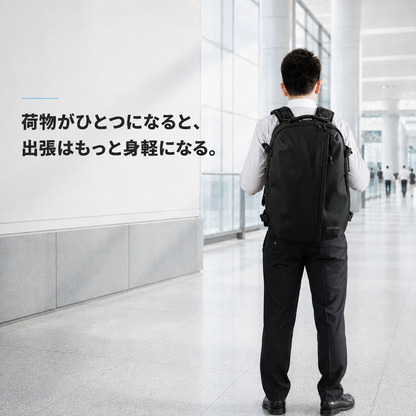 圧縮バックパック