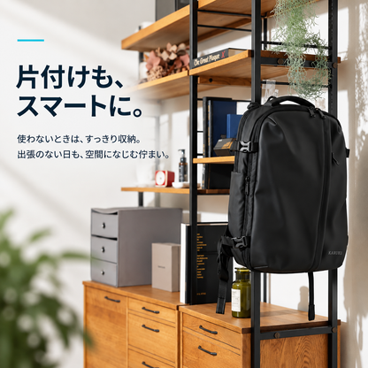 圧縮バックパック