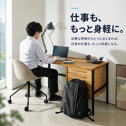 圧縮バックパック